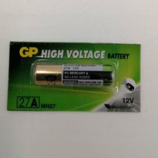 GP alkaline battery ถ่านอัลคาไลน์ 27A แพ็ค 1 ก้อน รุ่นGP27A