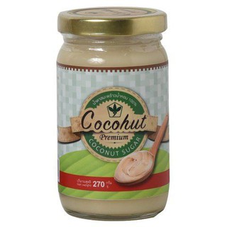 Cocohut 270g.  โคโค่ฮัท 270 ก.