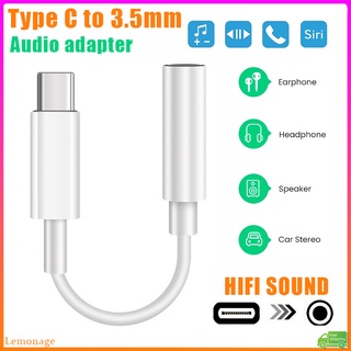 【พร้อมส่ง】อะแดปเตอร์แปลงเสียง Usb C Type C เป็นแจ็คเสียง Aux 3.5 มม. 3.5 มม.