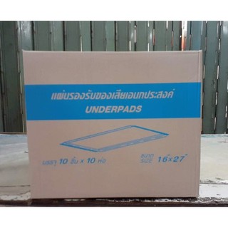 แผ่นรองซับ(ของเสีย)ผู้ใหญ่ V-PADS ยกลัง 10ห่อ ห่อละ10ชิ้น