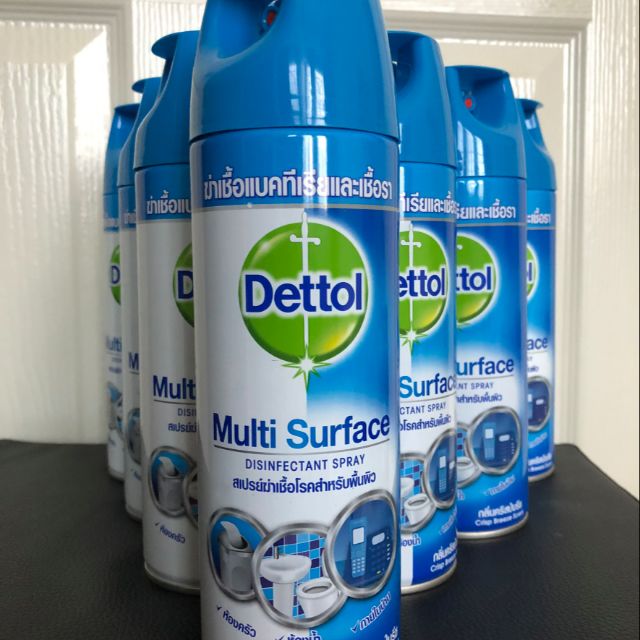 Dettol spray  -เดทตอล สเปรย์ 450 ml. สีฟ้า