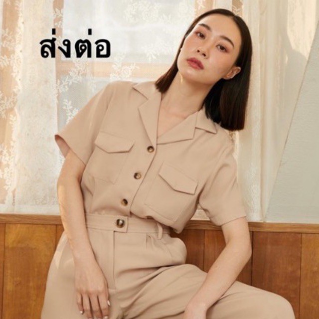 Eriktop BNKBrand size S