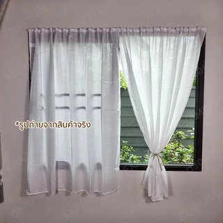 ผ้าม่านสีขาว ม่านโปร่งแสง สำเร็จรูป ผ้าม่านตีนตุ๊กแก