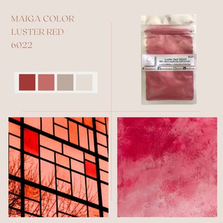 สีไมก้า สี Luster red ( 6022 ) บรรจุ 4 กรัม บรรจุถุงซิปใช้งานง่าย