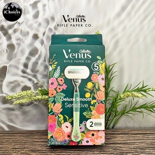 [Gillette] Venus Rifle Paper Co. Deluxe Smooth Sensitive 5 Blades 1 Razor 2 Cartridges ยิลเลตต์ วีนัส ชุดมีดโกน