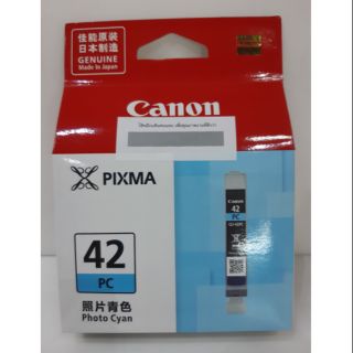 หมึก CANON CLI-42PC  สีฟ้าอ่อน  ใช้กับเครื่อง Printer PRO-100