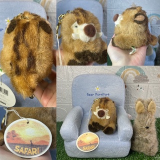 พวงกุญแจลูกหมูป่า ท่านั่ง ก้นถ่วง Joyful Mates ป้ายห้อย Stuffed Wild Boar Soft Toy Keychain #งานสัตว์เหมือน #หายาก