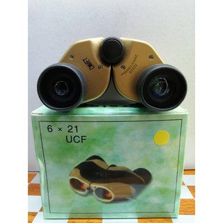 กล้องส่องทางไกล สองตา UCF 6X21 สีเหลือง