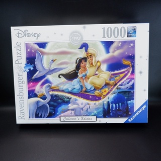 ✨พร้อมส่ง🇹🇭✨Aladdin อะลาดิน จัสมิน Ravensburger Disney Aladdin 1000 Piece Jigsaw Puzzle จิ๊กซอว์ 1000 ชิ้น