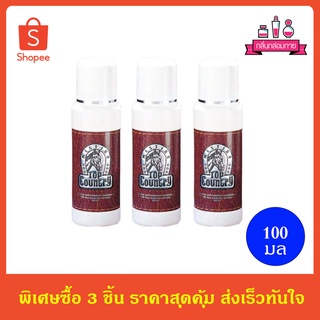 Mistine Top-Country Roll-on มิสทีน ท็อป คันทรี โรลออน ลูกกลิ้งระงับกลิ่นกาย 100 ml. 3 ชิ้น