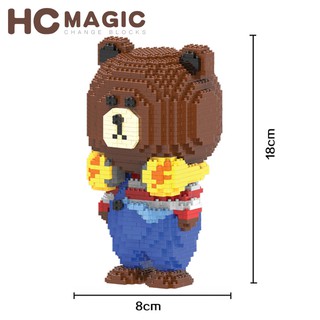 ตัวต่ออิสระ ฝึกสมาธิ หมีBrown HC MAGIC 9048 จำนวนตัวต่อ 1559 ชิ้น