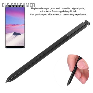 ELE Consumer Lightweight ABS Touch Stylus Pen Electromagnetic for Samsung Galaxy Note 9 Black