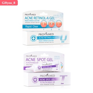 PROVAMED ACNE RETINOL-A GEL AND SPOT GEL โปรมาเวด แอคเน่ เรตินอล-เอ และ โปรวาเมด แอคเน่ สปอต เจล แต้มสิว ดูแลเรื่องสิว