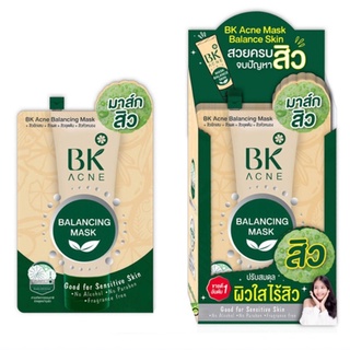 (แท้) BK Acne Balancing Mask บีเค แอคเน่ บาลานซิ่ง มาส์ก ลดสิว แบบซอง