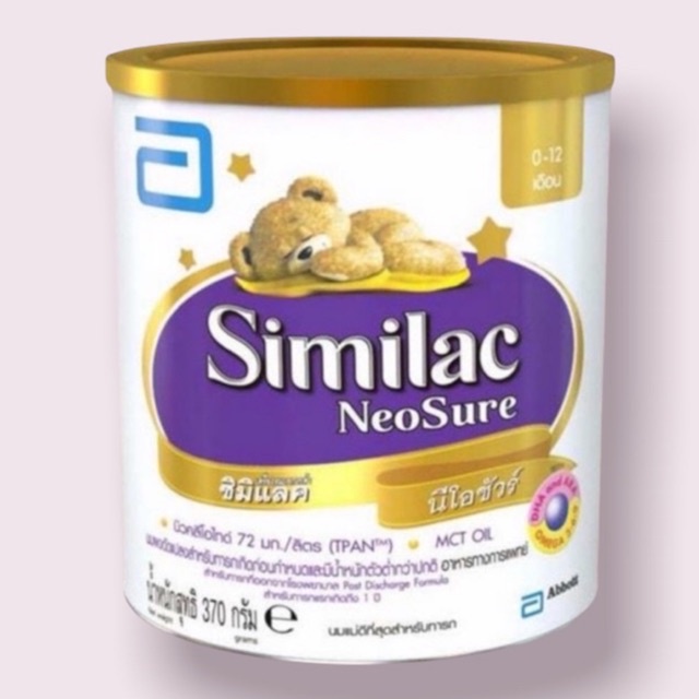 Similac Neosure(375)