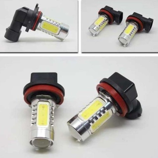 แพ็ค2 ชิ้น ไฟตัดหมอก LED COB ขั้ว H11/H8 9006/HB4 แสงสีขาว12V ไฟตัดหมอกรถยนต์ เลือกขั้วได้