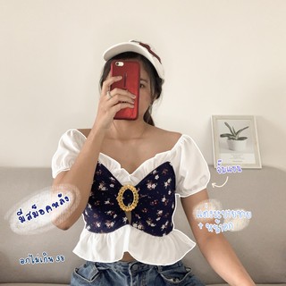 เสื้อแฟชั่น ถูกมากๆๆ