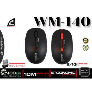 WIRELESS MOUSE (เมาส์ไร้สาย) SIGNO (WM-140) 3 SPEED DPI 800-1600-2400DPI 2.4Ghz 10M. WIRELESS RANGE USB 2.0 (1Y) -ของแท้