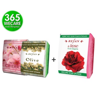 Refan Peeling Soap Sponge Wild Cherry+Peeling Soap Sponge Olive รับฟรี Refan Peeling Soap Sponge Rose 365wecare