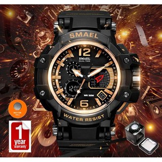 SMAEL นาฬิกาข้อมือผู้ชาย Sport Digital LED รุ่น SM1509 พร้อมกล่องเหล็กSMAEL