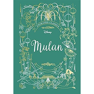 Mulan (Disney Animated Classics) : A deluxe gift book of the classic film มือ1 (New)