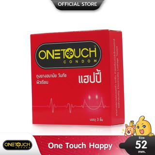 Onetouch Happy ถุงยางอนามัย กลิ่นหอมวานิลลา ผิวเรียบ ขนาด 52 มม. บรรจุ 1 กล่อง (3 ชิ้น)