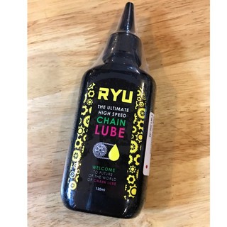 น้ำยาหยอดโซ่ ryu chain lube  the ultimate high speed