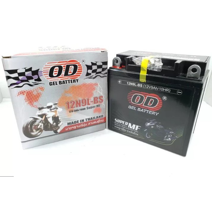 แบตเตอรี่ Boss175 BN175 Kawasaki แบตแห้ง ยี่ห้อ OD 9แอมป์ ขนาดและเบอร์เท่าเดิมติดรถ Firstmotorshop เก็บเงินปลายทางได้