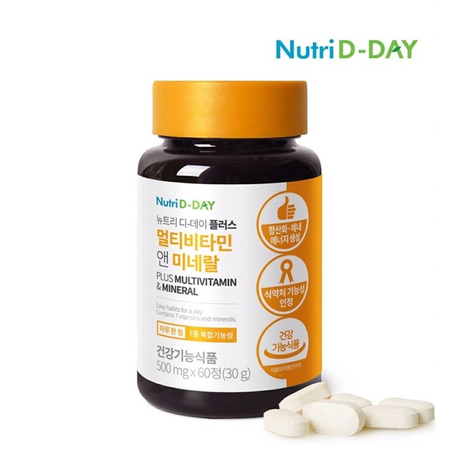 Nutri D-Day Multivitamin วิตามินรวม จากเกาหลี🇰🇷