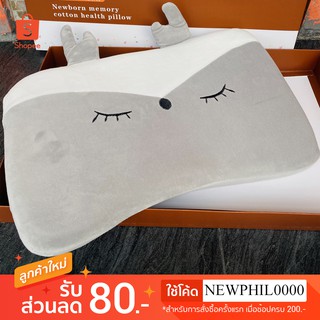 🧸หมอนหัวทุยใบใหญ่ เนื้อผ้านุ่ม น่าสัมผัส ถอดซักได้ สินค้าพร้อมส่ง ชำระปลายทางได้