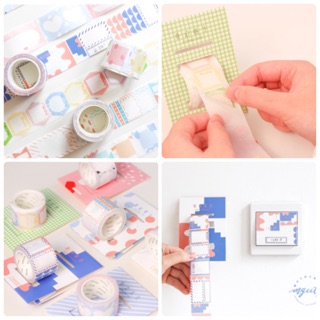 Washi Maskingtape เทปกระดาษ แบบลอกเป็นชิ้น