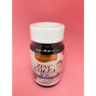 $$Real Elixir Zinc Colla-c คอลลาเจน 1,000 มก.ผสม ซิงค์ (30 เม็ด)