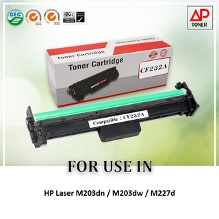 ตลับหมึกเลเซอร์เทียบเท่า รุ่น 32A / Cf232A ใช้สำหรับรุ่น  HP M203dn / M203dw / M227d