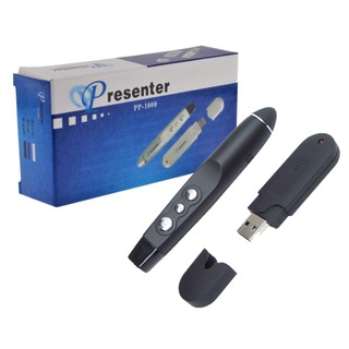 เลเซอร์พรอยเตอร์ Laser Pointer รุ่น PP-1000