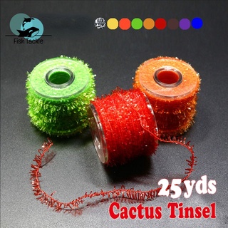 Fly เหยื่อตกปลา Chenille 250yds DIY