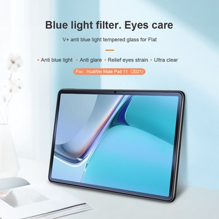 Nillkin Amazing V+ กระจกนิรภัย ป้องกันแสงสีฟ้า สําหรับ Huawei MatePad 11 (2021)