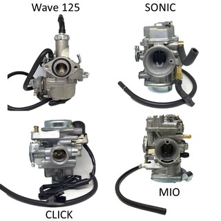 (CLICK/MIO/SONIC/WAVE125/NOVA/DASH/WAVE100S/C70/C900)คาร์บู,คาร์บูเรเตอร์