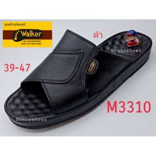 รองเท้า​ Walker​ รุ่น M3310​ รองเท้าหนังแท้💯%💥ขายดีขายดี💥