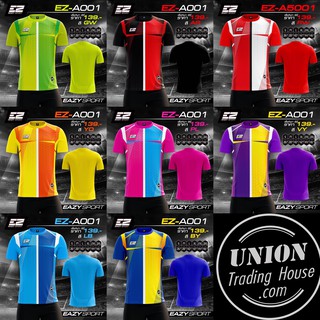 ขายส่งแพค10ตัว เสื้อกีฬา เสื้อฟุตบอล Eazy sport EZ-A001 .