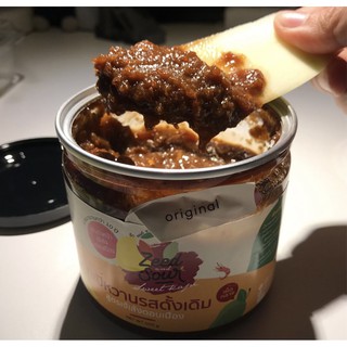 กะปิหวานรสดั้งเดิม Sweet Shrimp Paste Original