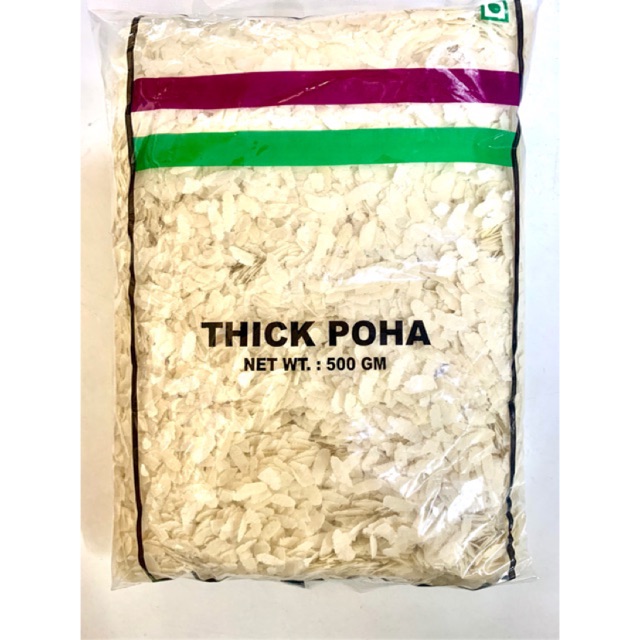 ข้าวเม่าอินเดีย Flattened Rice Poha