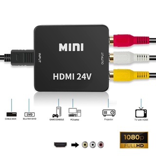 กรุงเทพจัดส่งสินค้า HDMI to AV หัวแปลง HDMI เป็น AV สำหรับทีวี/จอภาพ HDMI2AV HD 1080P