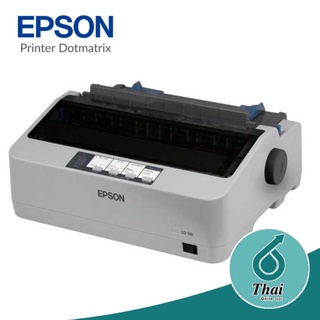 เครื่องพิมพ์ EPSON  LQ-310แบบหัวเข็มขนาดกะทัดรัดโซลูชั่นการพิมพ์ที่รวดเร็วในราคาที่คุณสัมผัสได้ขนาดกะทัดรัด 24 เข็ม