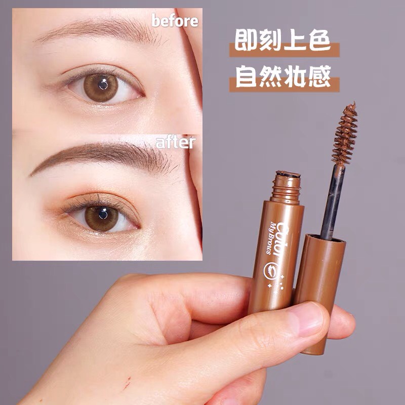 Aimeili 163 มาสคาร่าคิ้ว 3 มิติ เซทคิ้วตั้ง ต่อเส้นขนคิ้วยาว คิ้วเรียงเส้นสวย คิ้วดูมีมิติ กันน้ำ ติดทนนาน Eyebrow Cream - รูปที่ 5