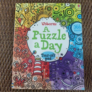 🔥🔥พร้อมส่ง🔥🔥 usborne a puzzle a day