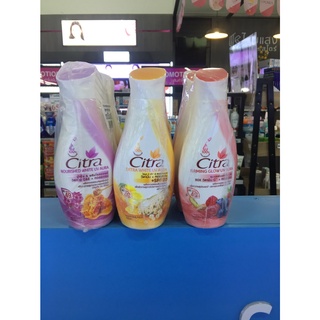 แพ็ค3 สุดคุ้ม! CITRA UV AURA HAND AND BODY LOTION (150 ml. x3) ซิตร้า ยูวี ออร่า แฮนด์ แอนด์ บอดี้โลชั่น (มี 3 สูตร)