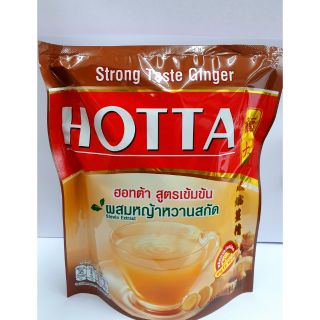 Hotta ฮอทต้า สูตรเข้มข้น/ต้นตำรับ ผสมหญ้าหวานสกัด 14 ซอง