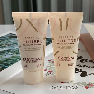 (L38) เซต Loccitane Terre De Lumiere  Set 2 ชิ้น (Body +อาบน้ำ)