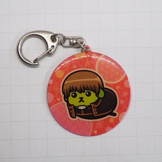 Gintama -Okita Shiba Keychain "Theatrical Version Gintama Complete Edition Everything You Can Be"