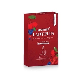 🔥ถูก|แท้🔥มาฟินเซ่ เลดี้พลัส MAFINZE Lady Plus